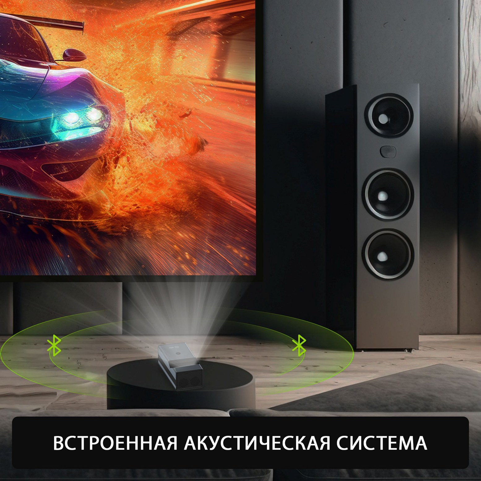 Проектор CACTUS CS-PRU.03B.WUXGA-A фото-3