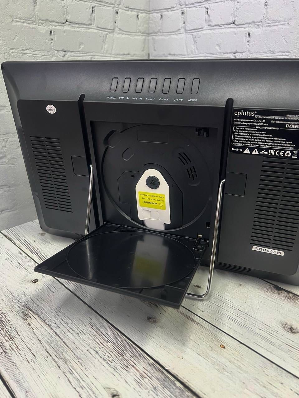  Портативный DVD плеер Eplutus EP-1609Т с DVB-T2 тюнером и FM радио фото-3