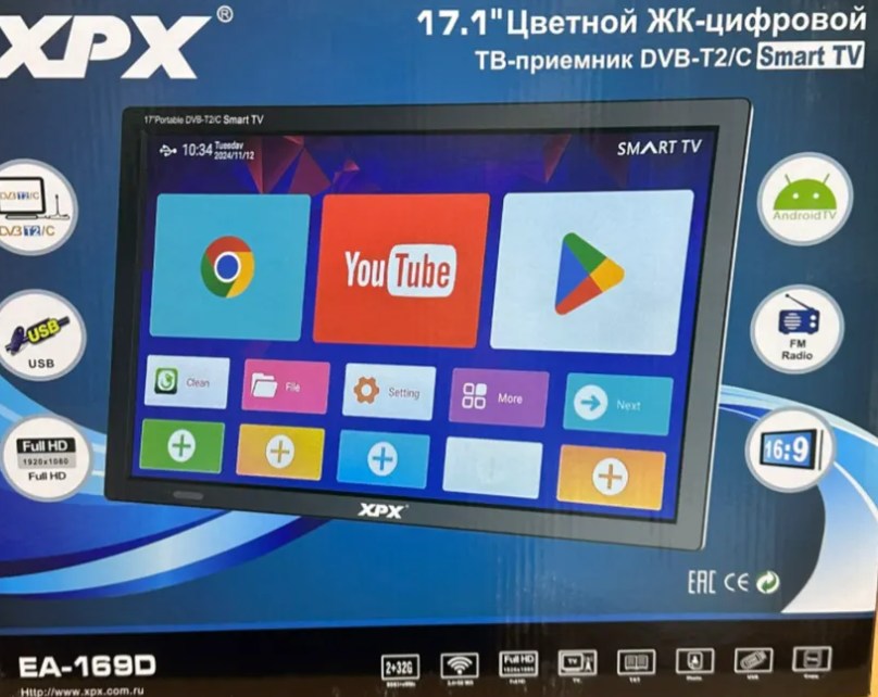 Портативный телевизор XPX EA-169D Smart - фото1