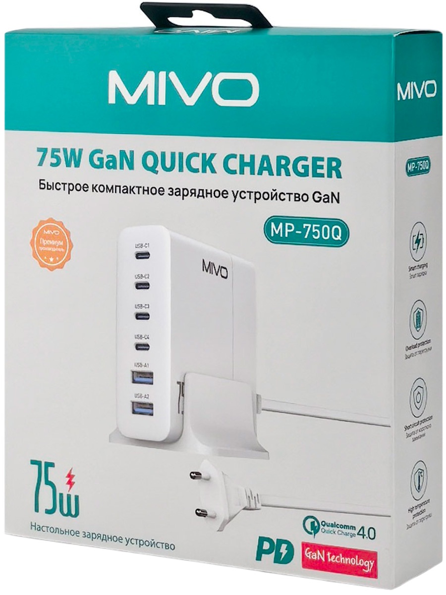 Быстрое компактное зарядное GAN устройство Mivo MP-750Q - фото1 Быстрое компактное зарядное GAN устройство Mivo MP-750Q - фото1