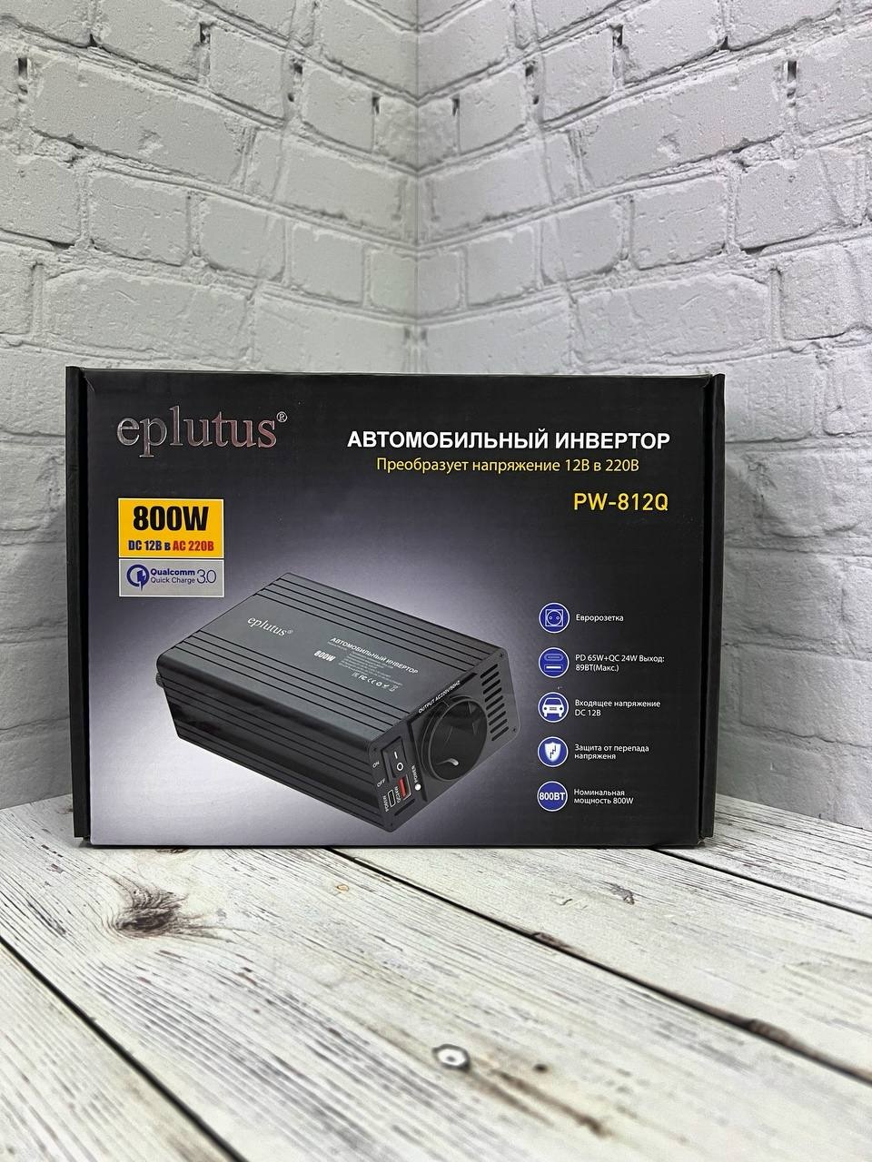 Автомобильный инвертор DC 12V в AC 220V с USB портом Eplutus PW-812Q фото-3