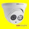 IP- Hikvision DS-2CD2342WD-I