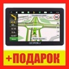 GPS- GeoFox MID502GPS 