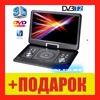  DVD-  EA-1667D