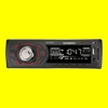  Soundmax SM-CCR3060FB