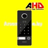   Arsenal  HD ID&PASS