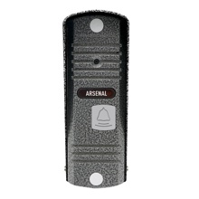 Вызывные панели Arsenal