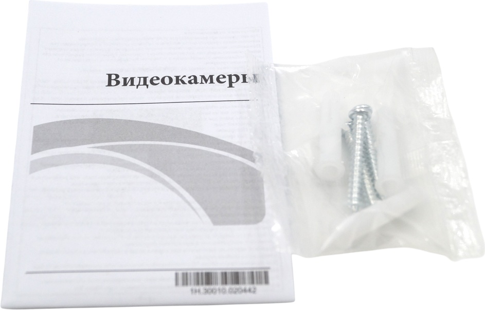 Видеокамера IP 2Mp Arsenal AR-C32KN фото-3 Видеокамера IP 2Mp Arsenal AR-C32KN фото-3