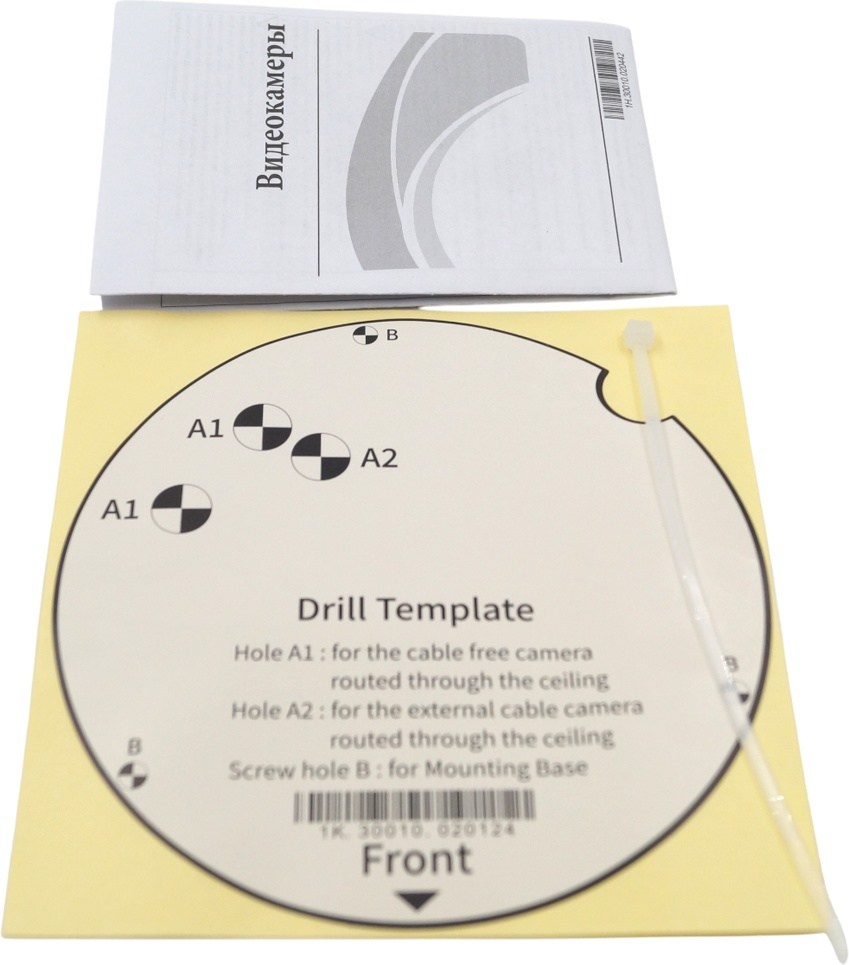 Видеокамера IP 4Mp Arsenal AR-C34KS фото-3 Видеокамера IP 4Mp Arsenal AR-C34KS фото-3