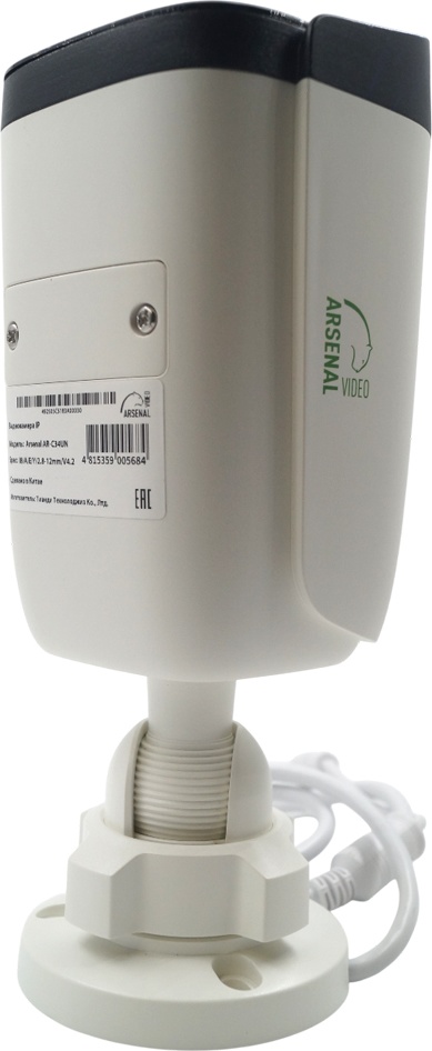 Видеокамера IP 4Mp Arsenal AR-C34UN - фото2