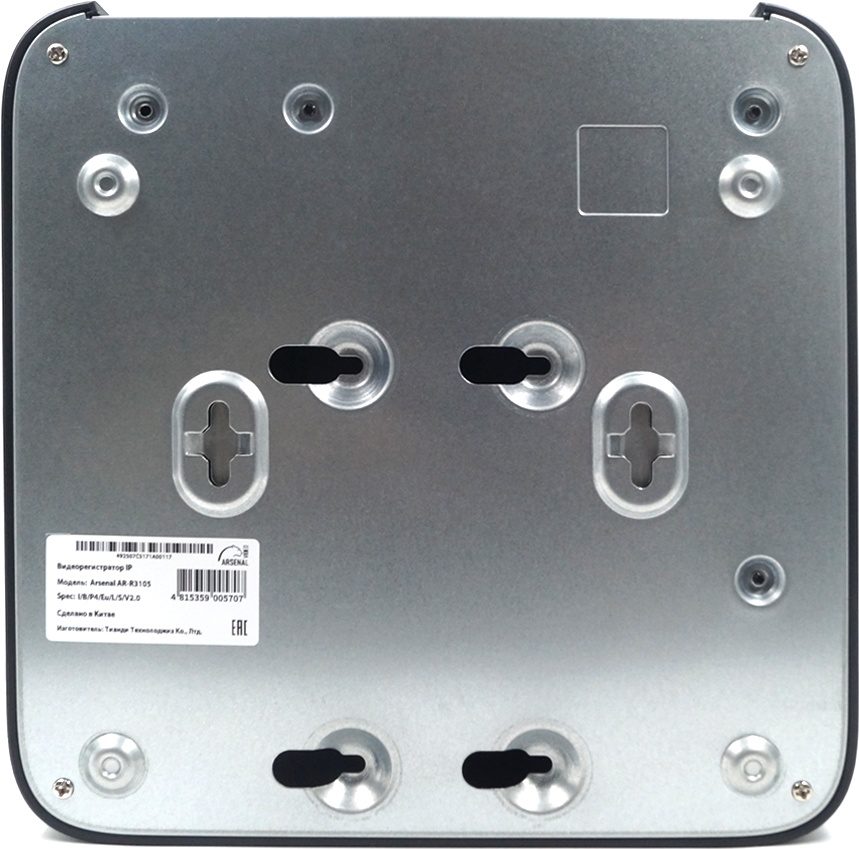 Видеорегистратор IP 5 каналов Arsenal AR-R3105 POE фото-2