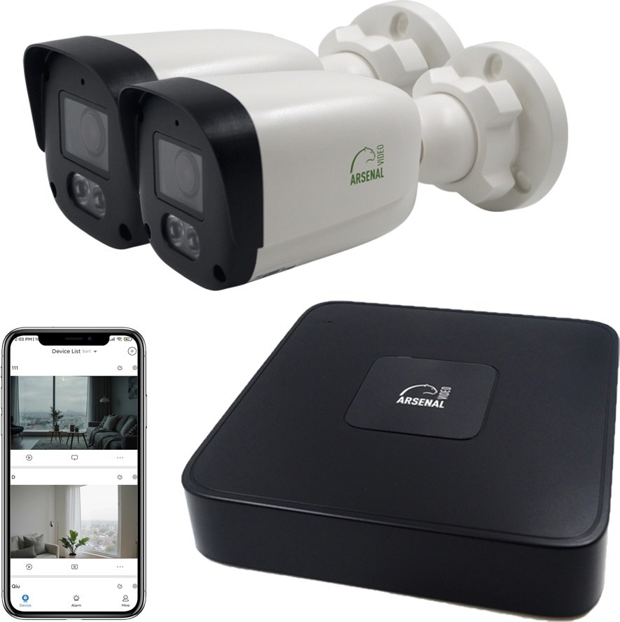 Комплект IP видеонаблюдения Arsenal Ti на 2 камеры 4Mp (уличный) - фото1