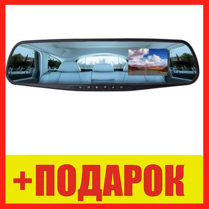 Автомобильный видеорегистратор-зеркало Eplutus A208 - фото1