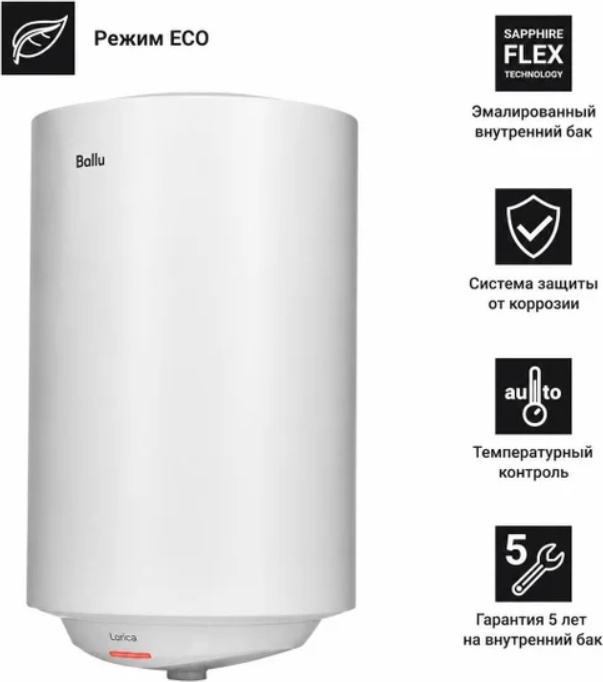 Водонагреватель Ballu BWH/S 100 Lorica фото-3