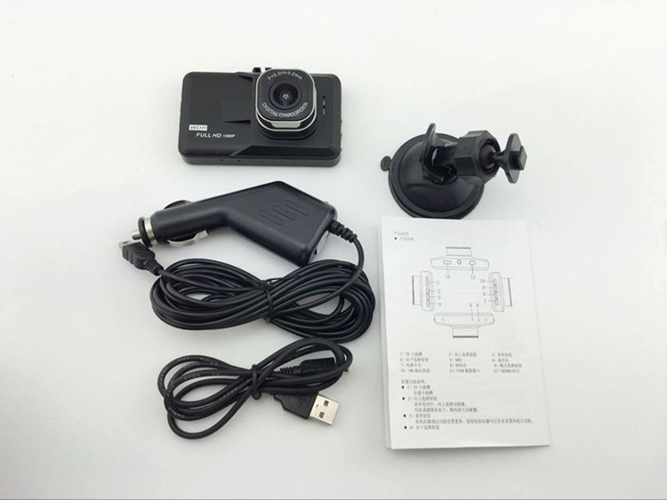 Видеорегистратор Blackbox DVR 3.0 - фото2 Видеорегистратор Blackbox DVR 3.0 - фото2