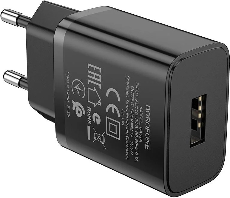 Зарядное устройство BOROFONE BA52 Зарядное устройство BOROFONE BA52