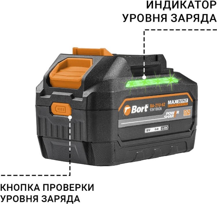 Батарея аккумуляторная Bort BA-21U-62 фото-3