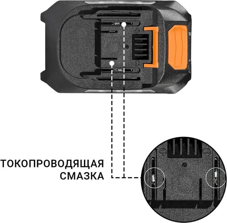 Батарея аккумуляторная Bort BA-21U-63 фото-3