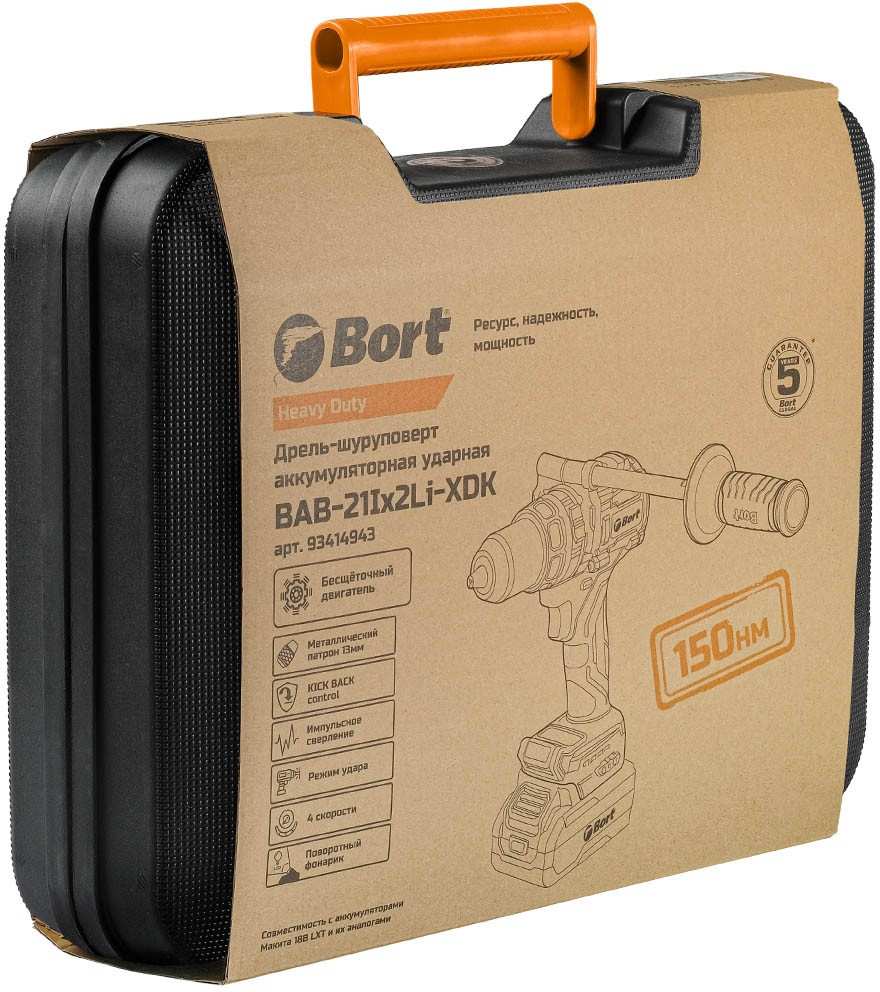 Дрель-шуруповерт Bort BAB-21Ix2Li-XDK фото-3