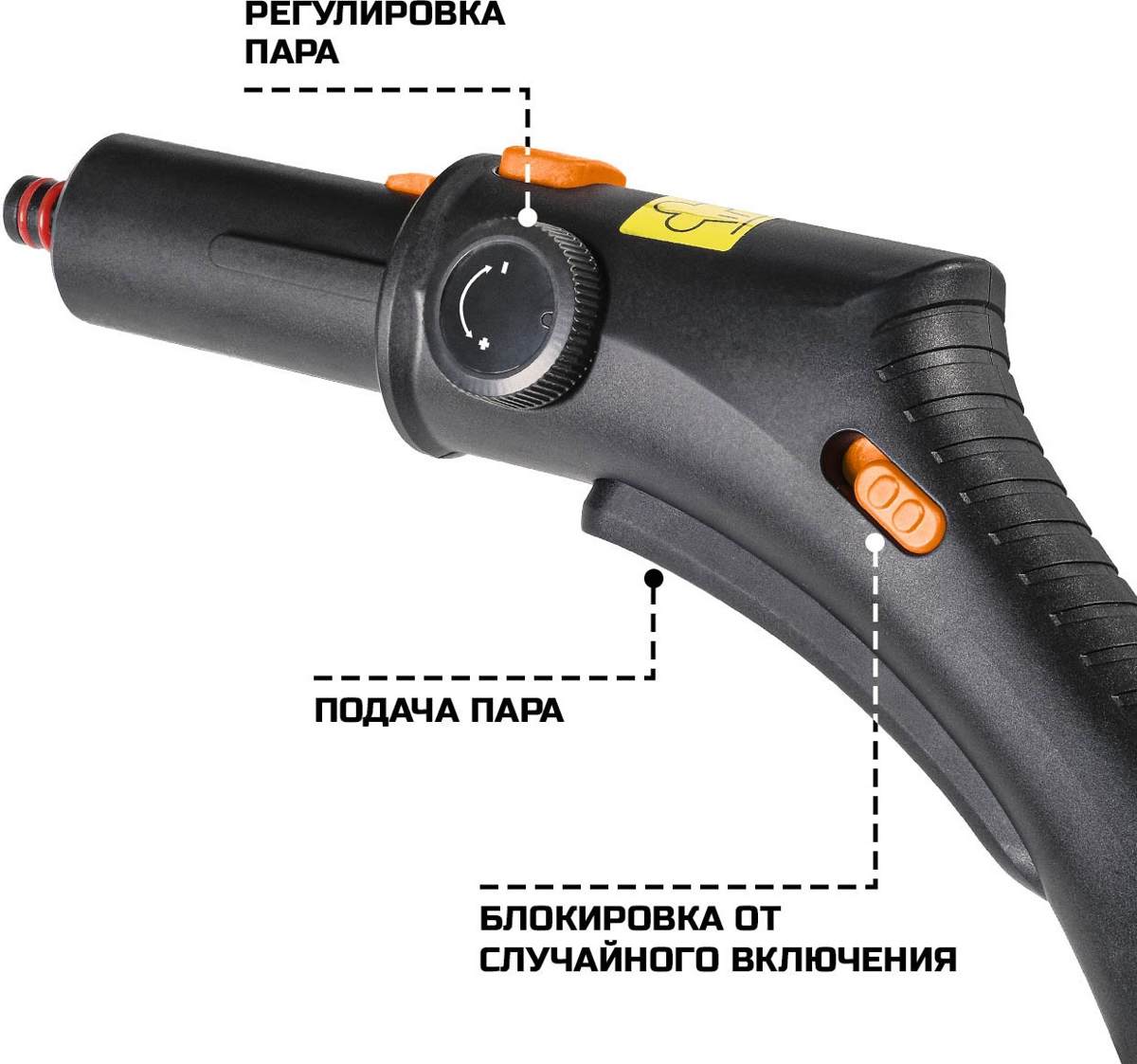 Пароочиститель Bort BDR-2400-R фото-3