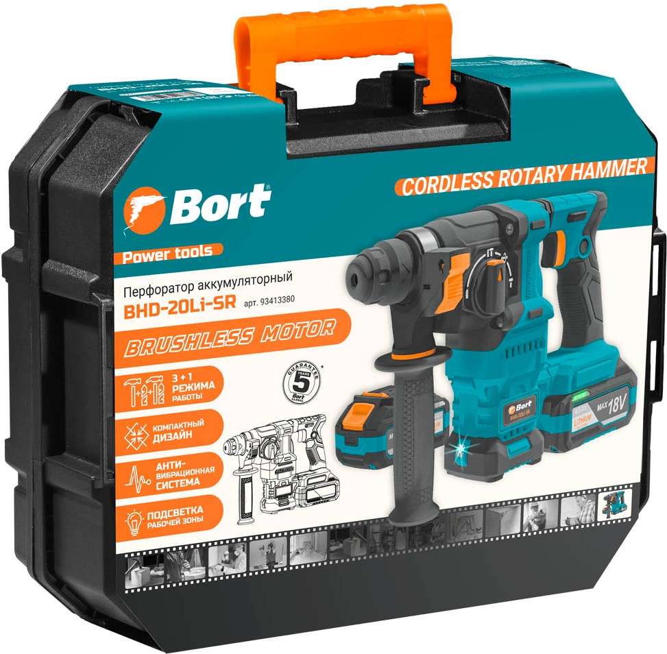 Перфоратор Bort BHD-20Li-SR фото-3