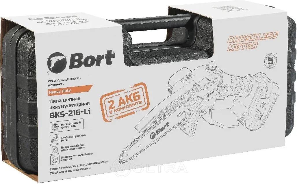 Электропила Bort BKS-216-Li фото-3