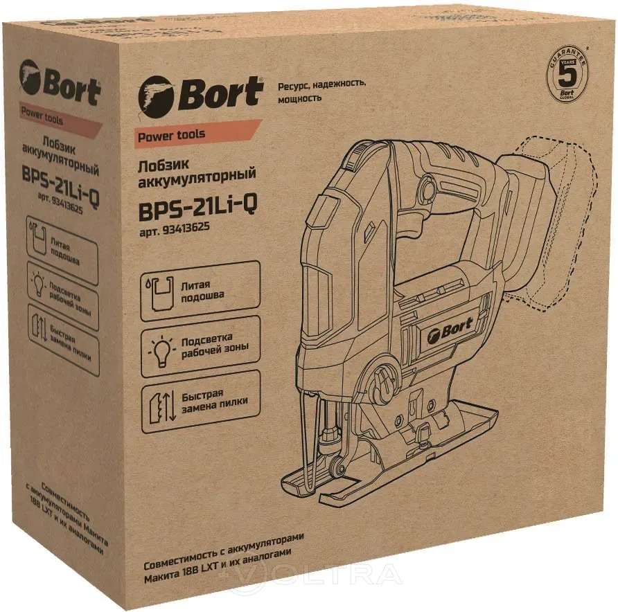 Электролобзик Bort BPS-21Li-Q фото-3 Электролобзик Bort BPS-21Li-Q фото-3