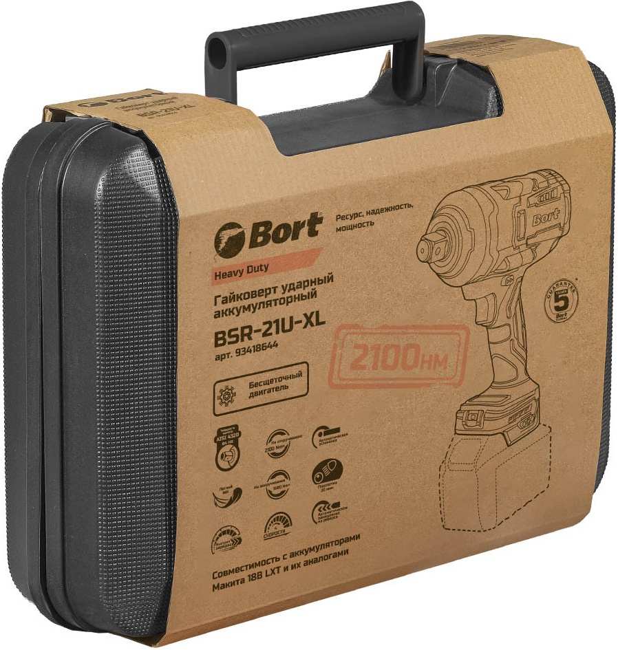 Гайковерт Bort BSR-21U-XL фото-3 Гайковерт Bort BSR-21U-XL фото-3