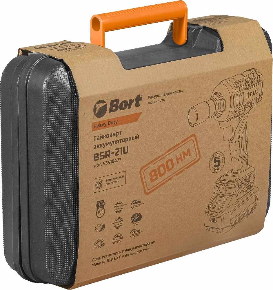 Гайковерт Bort BSR-21U фото-3