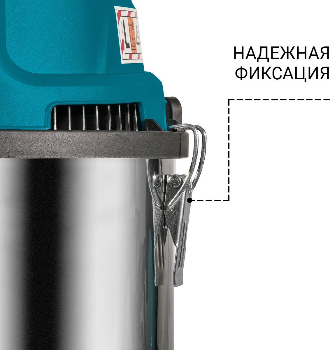 Пылесос Bort BSS-1620-STORM - фото2