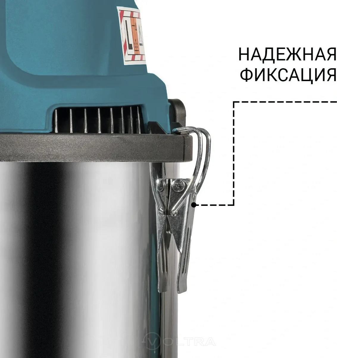 Пылесос Bort BSS-1640-STORM - фото2