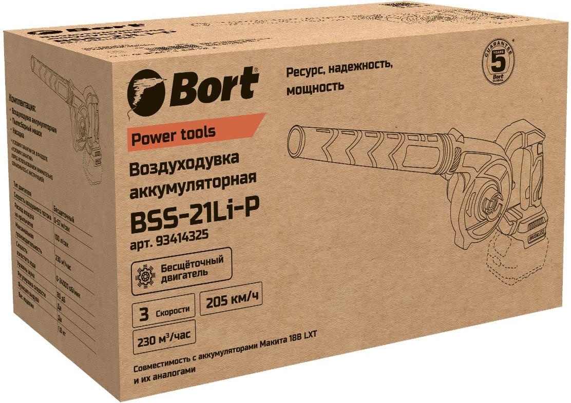 Воздуходувка Bort BSS-21Li-P фото-3