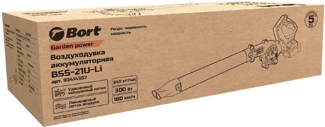 Воздуходувка Bort BSS-21U-Li фото-3
