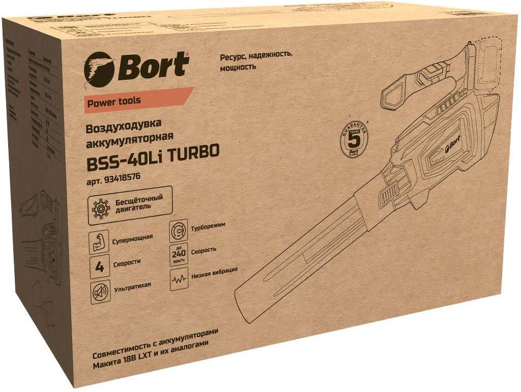 Воздуходувка Bort BSS-40Li TURBO фото-3