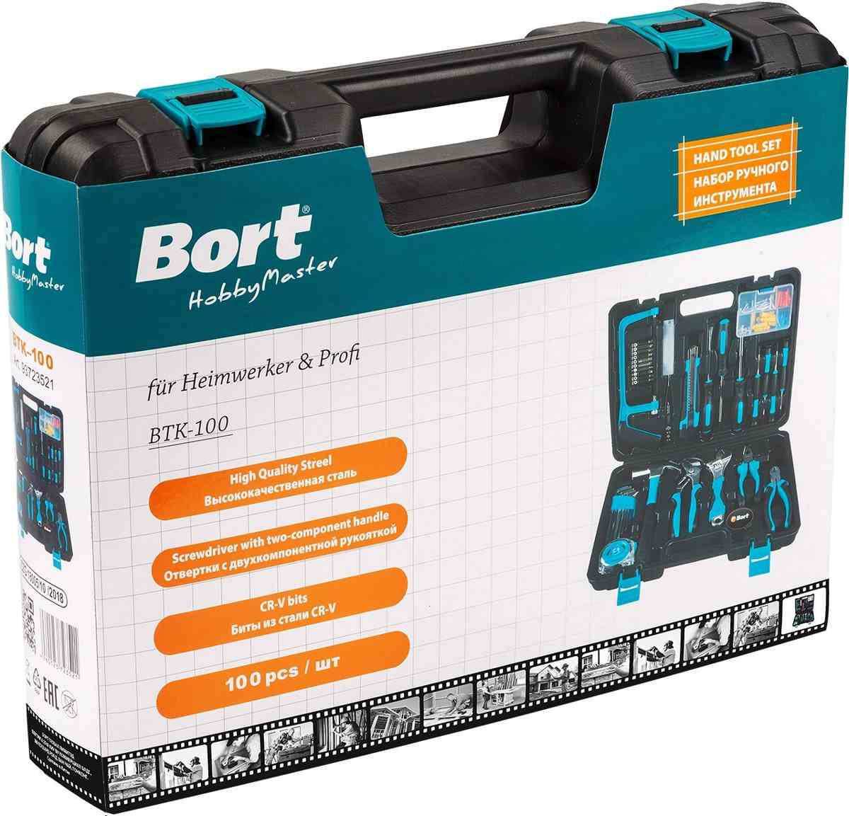 Универсальный набор инструментов Bort BTK-100 (100 предметов) фото-3