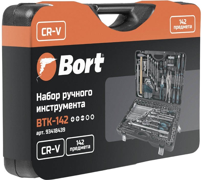 Набор ручного инструмента Bort BTK-142 (142 предмета) фото-3