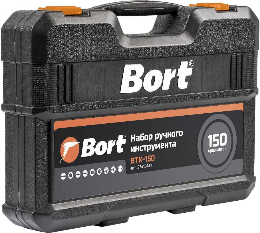 Набор ручного инструмента Bort BTK-150 (150 предметов) фото-3 Набор ручного инструмента Bort BTK-150 (150 предметов) фото-3