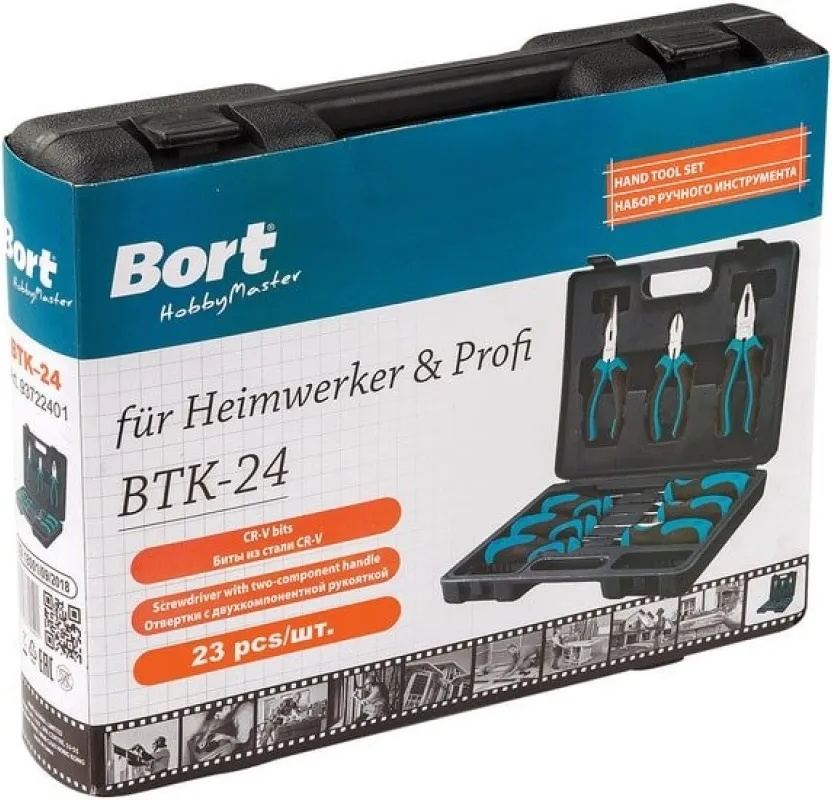 Универсальный набор инструментов Bort BTK-24 (24 предмета) фото-3
