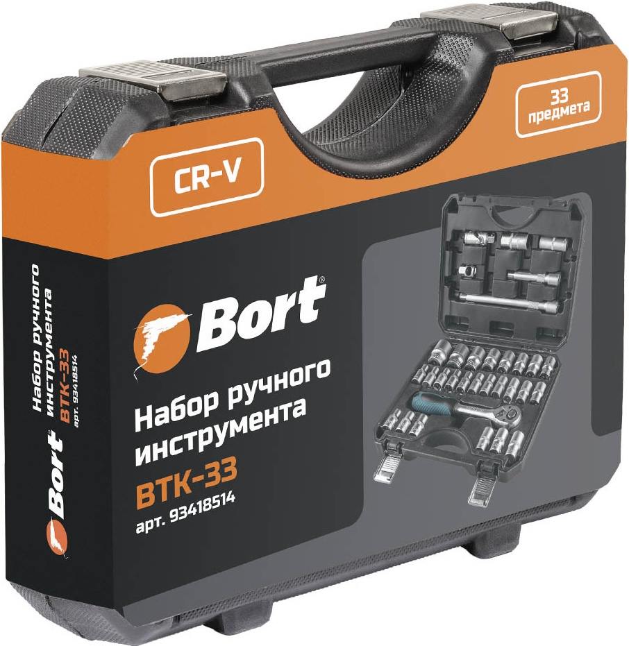 Универсальный набор инструментов Bort BTK-33 (33 предмета) фото-3 Универсальный набор инструментов Bort BTK-33 (33 предмета) фото-3