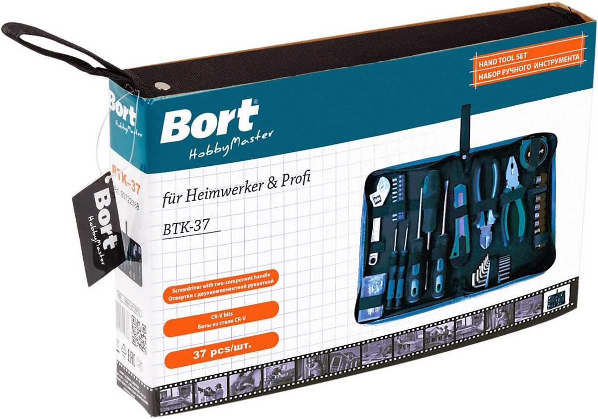 Универсальный набор инструментов Bort BTK-37 (37 предмета) фото-3 Универсальный набор инструментов Bort BTK-37 (37 предмета) фото-3