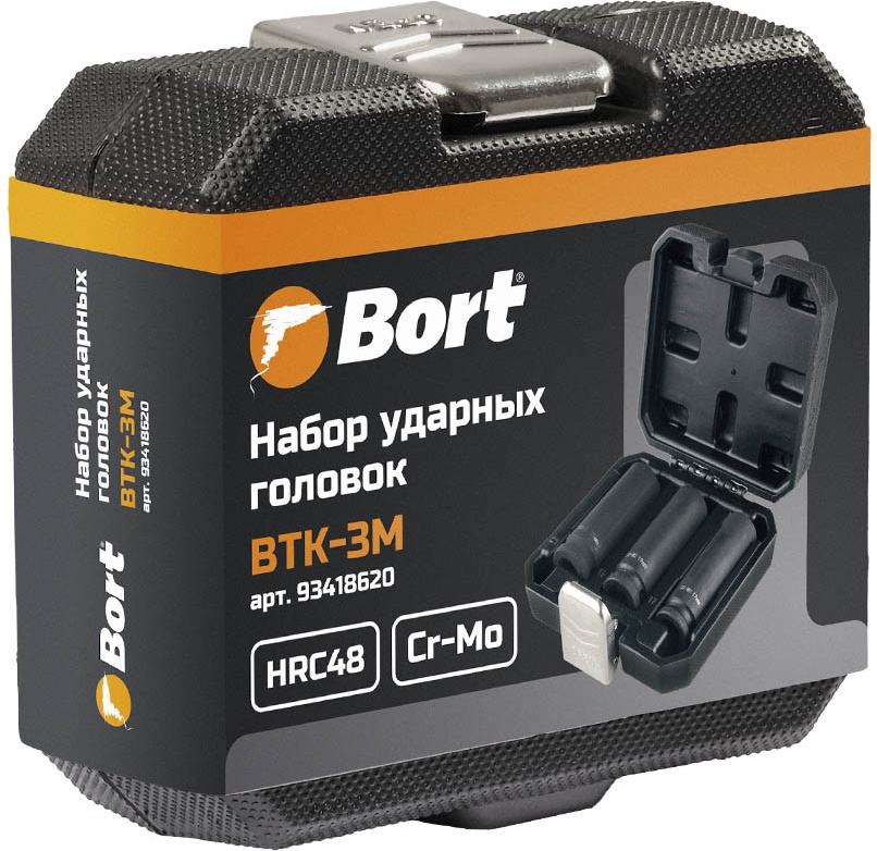 Универсальный набор инструментов Bort BTK-3M фото-3 Универсальный набор инструментов Bort BTK-3M фото-3