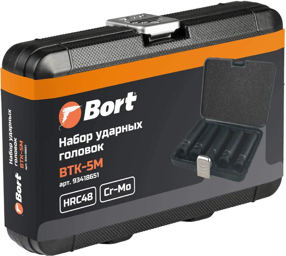 Универсальный набор инструментов Bort BTK-5M фото-3 Универсальный набор инструментов Bort BTK-5M фото-3