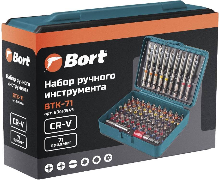 Универсальный набор инструментов Bort BTK-71 фото-3 Универсальный набор инструментов Bort BTK-71 фото-3