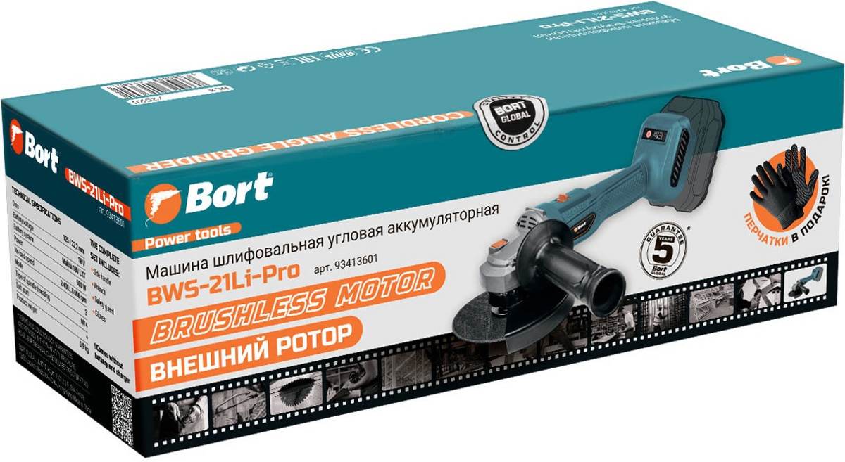 Угловая шлифмашина Bort BWS-21Li-Pro фото-3