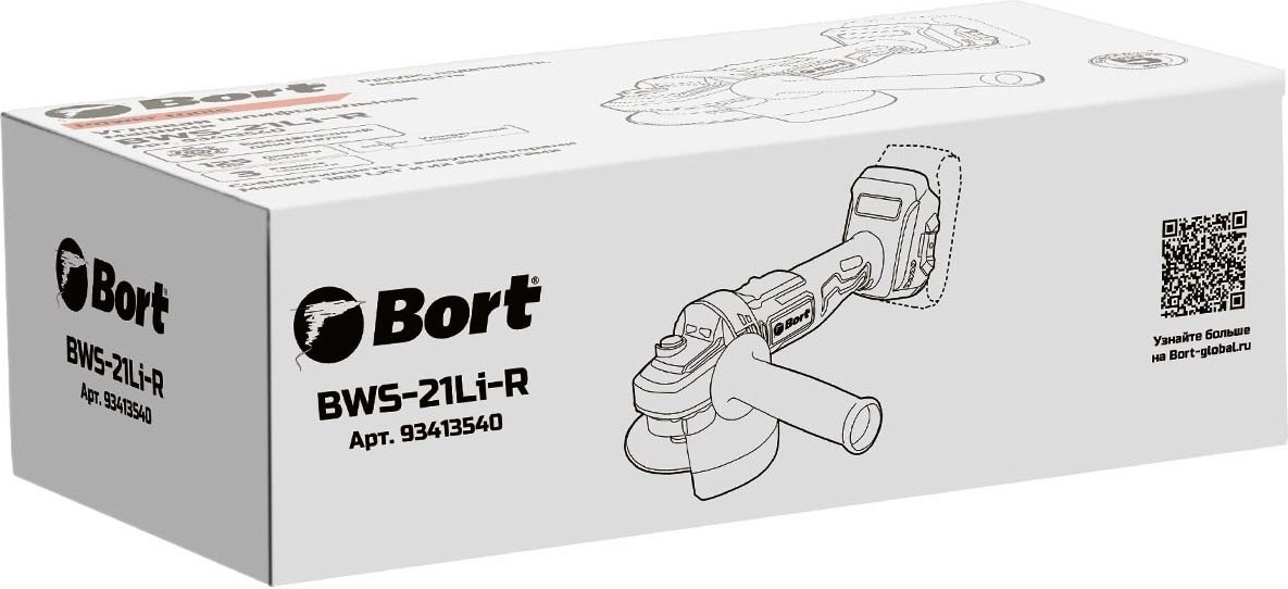 Угловая шлифмашина Bort BWS-21Li-R фото-3