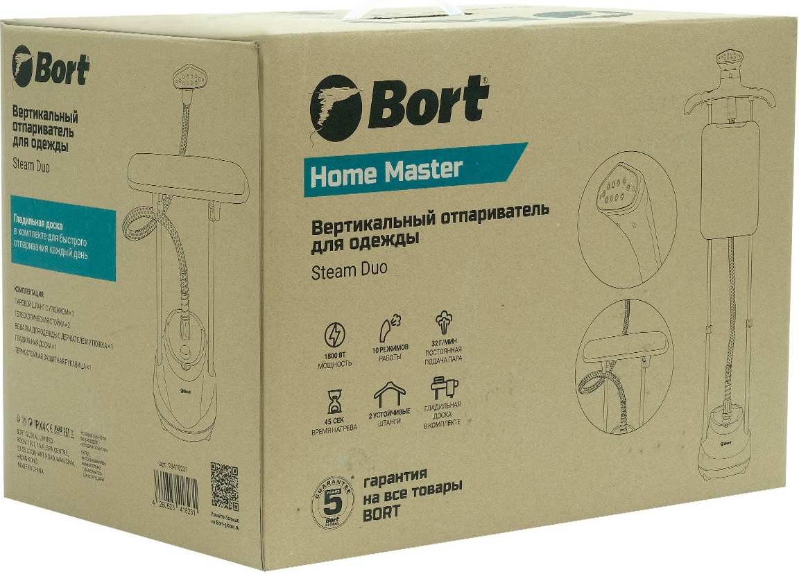 Отпариватель для одежды Bort Steam Duo фото-3
