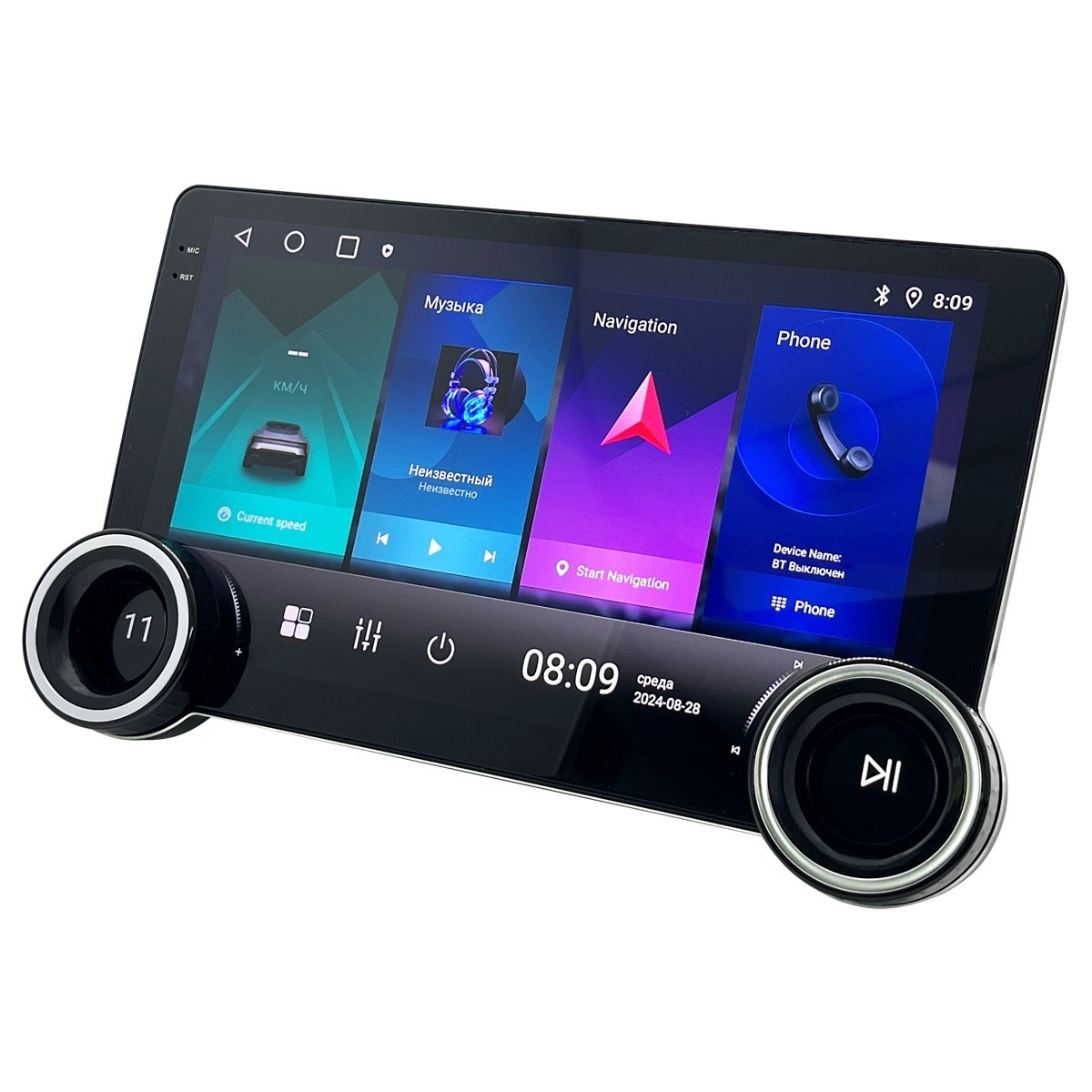 Автомагнитола Eplutus CA102 на базе Android 10 - фото1 Автомагнитола Eplutus CA102 на базе Android 10 - фото1