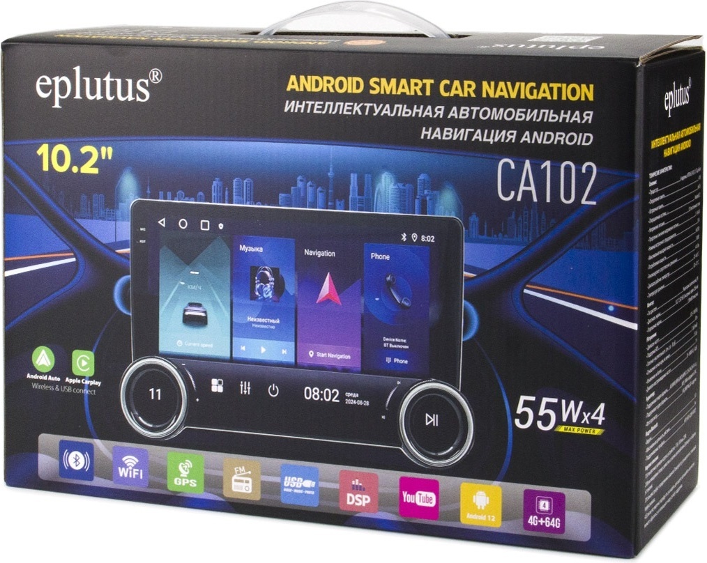 Автомагнитола Eplutus CA102 на базе Android 10 - фото2 Автомагнитола Eplutus CA102 на базе Android 10 - фото2