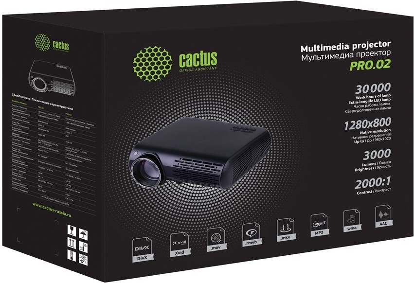Проектор CACTUS CS-PRO.02B.WXGA-A LCD 3000Lm (1280x800) фото-3