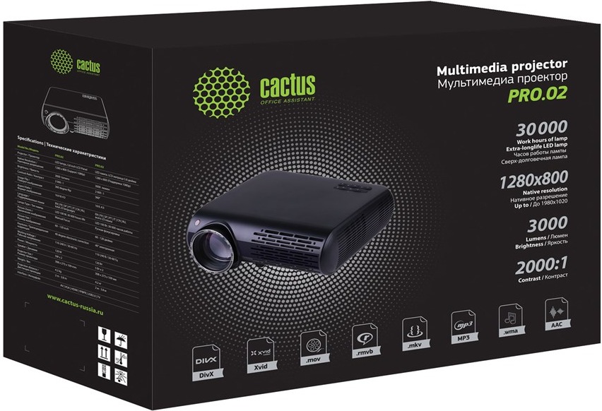 Проектор CACTUS CS-PRO.02B.WXGA-W LCD 3000Lm (1280x800) фото-3